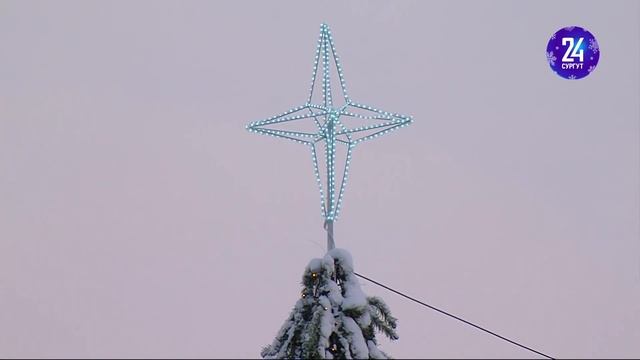 Создать сказку. Солнечный украшают к Новому году смотреть онлайн
