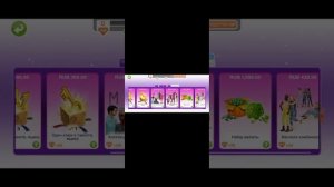 что делать, если в игре Sims freeplay не открывается магазин