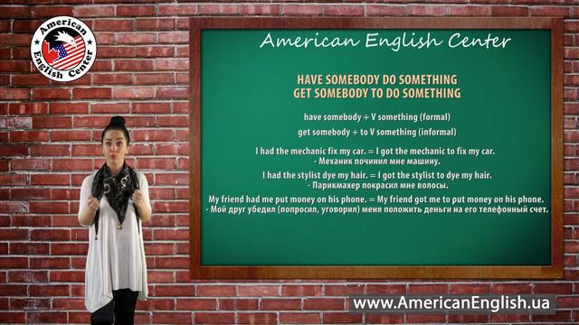 LESSON 84: HAVE SOMEBODY DO SOMETHING and GET SOMEBODY TO DO SOMETHING смотреть онлайн