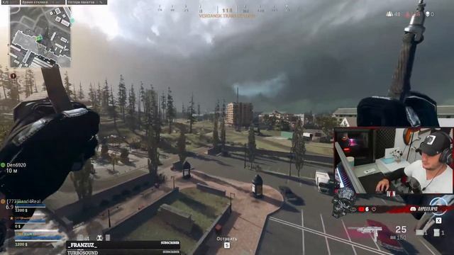 Утренний не долгий стримчик ! #Call of duty #Warzone #StreamWarzone #СтримВарзон смотреть онлайн