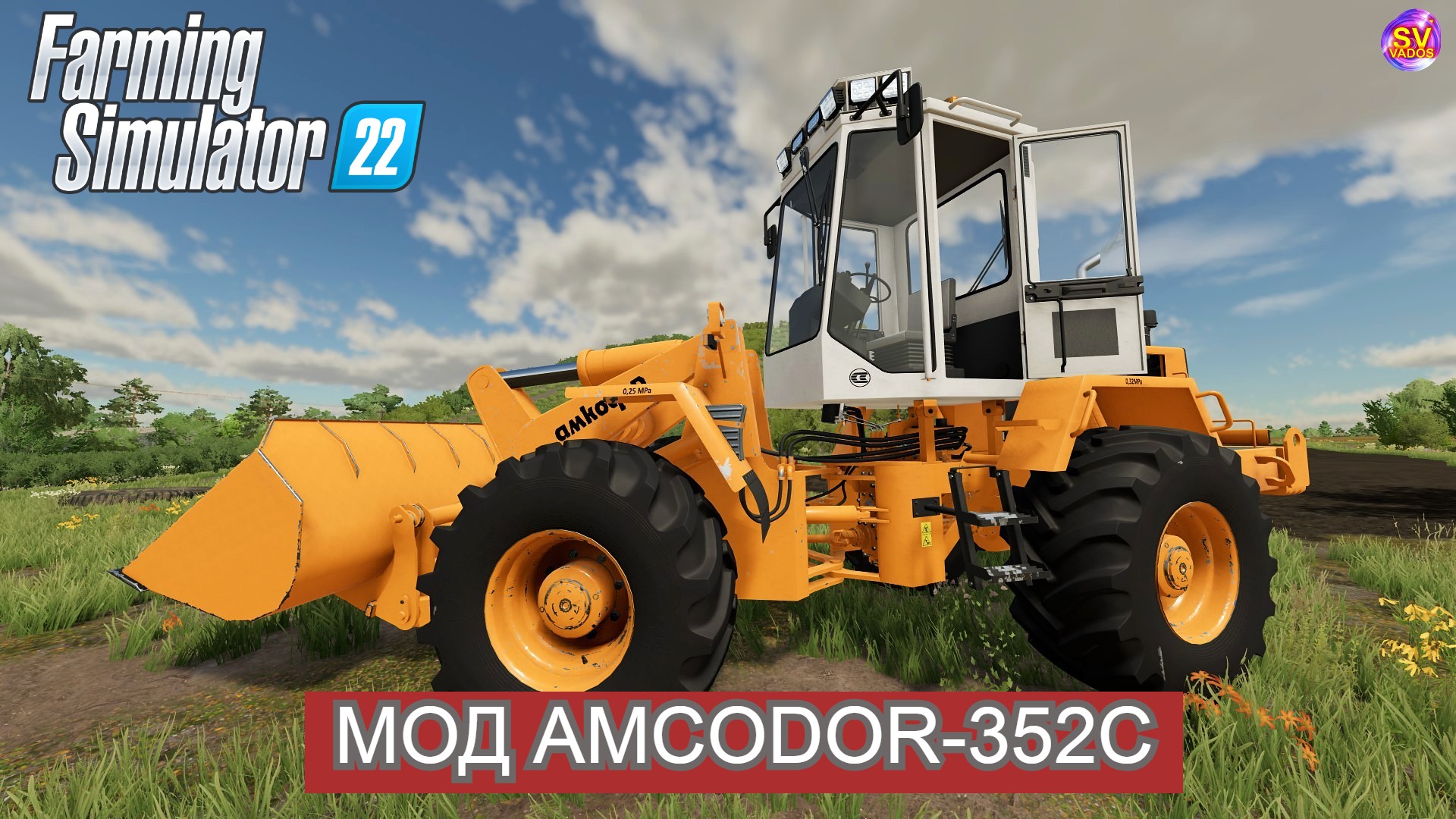 ✅Farming Simulator 22? МОД AMCODOR-352C смотреть онлайн