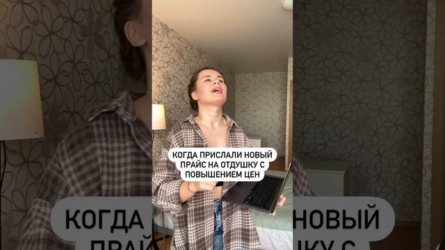 ОХ ЭТА ОТДУШКА🫢 #бизнес #свечеварение #озон #вайлберис #юмор #свечи смотреть онлайн