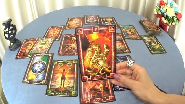 ГОРОСКОП КОЗЕРОГИ НОЯБРЬ МЕСЯЦ ПРОГНОЗ. 2023 ГОД смотреть онлайн