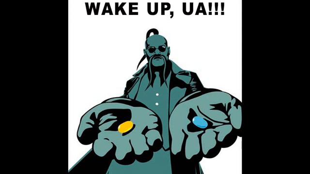 Немо - незнайомий брат смотреть онлайн