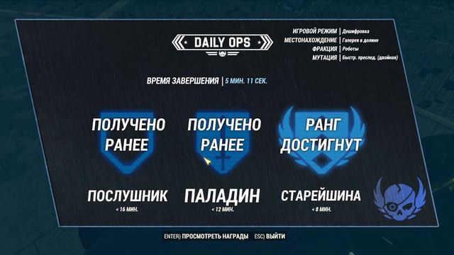 Fallout 76 Фоллаут 76 stream помогаю начинающим игрокам от 1-50 лвл смотреть онлайн