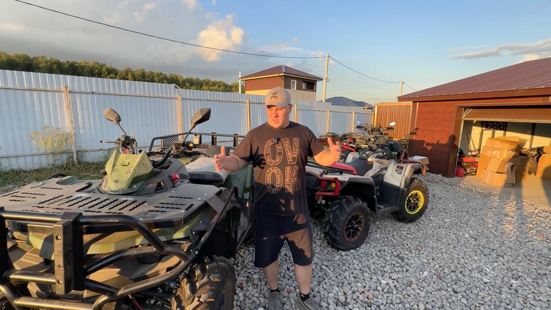 Друзья квадроциклисты, нужна ваша помощь ! Надо помочь нашим ребятам. От слов к делу 💪 смотреть онлайн