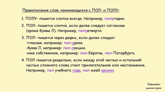 Искусство и Творчество