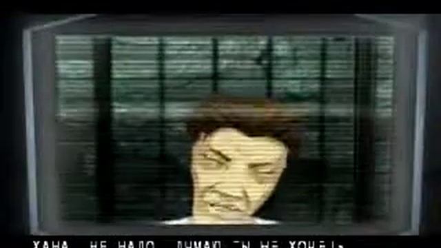 Fear Effect 2: Retro Helix (Electronic Pirate) смотреть онлайн