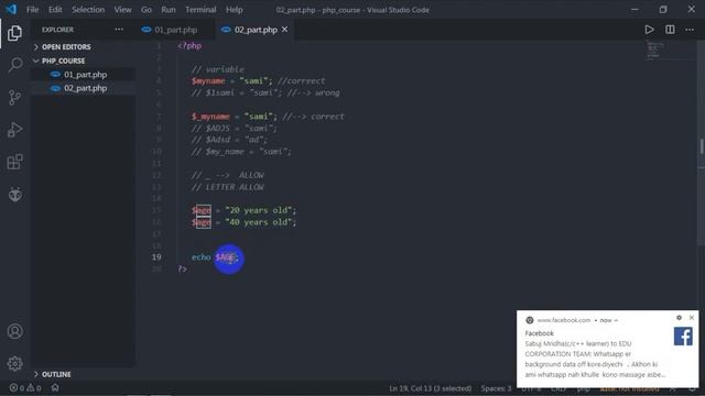 PHP Bangla full Course || Part - 02 || variable and datatypes || developer Rezwan смотреть онлайн