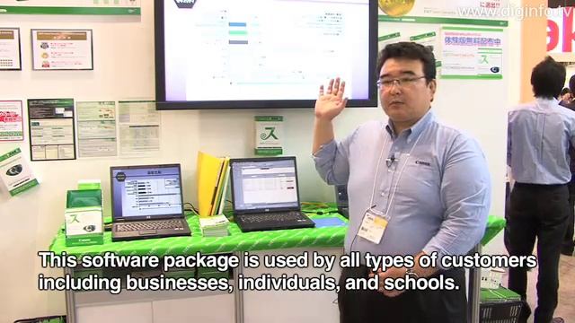 Canon IT Solutions ESET NOD32 Anti-Virus and ESET Smart : DigInfo смотреть онлайн