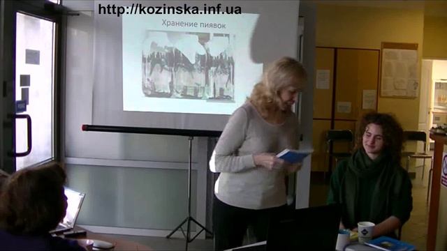 1 Польша смотреть онлайн