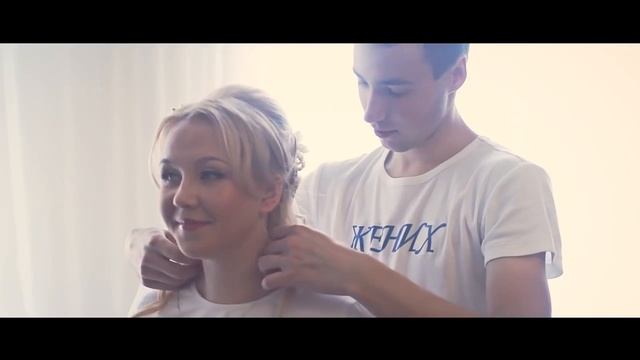 Красивое да. Сбежавшая невеста смотреть онлайн