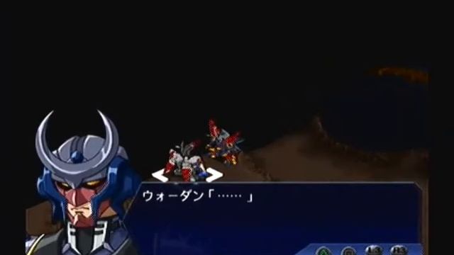 Super Robot Taisen Original Generations (OG2) Playthrough - Stage 43, Part 4 (Earth Cradle) смотреть онлайн