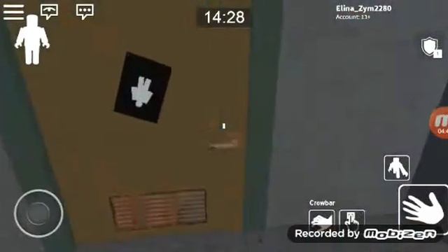 Полная игра смотреть онлайн