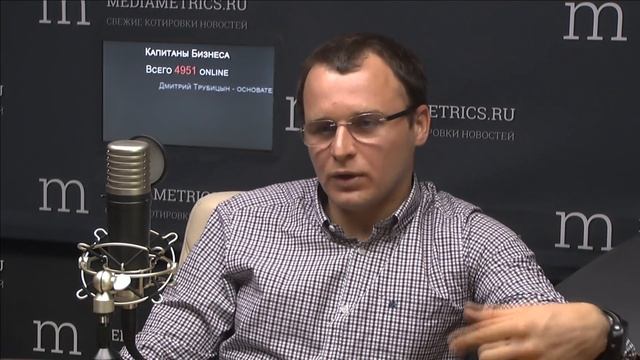 Капитаны бизнеса. Как заработать на чистой окружающей среде? смотреть онлайн