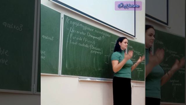 О паттерне Front controller смотреть онлайн