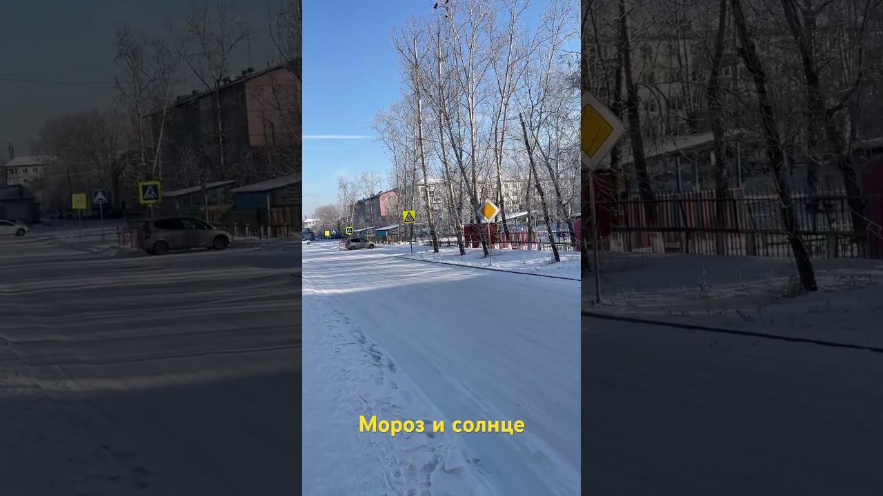 Зимняя красота