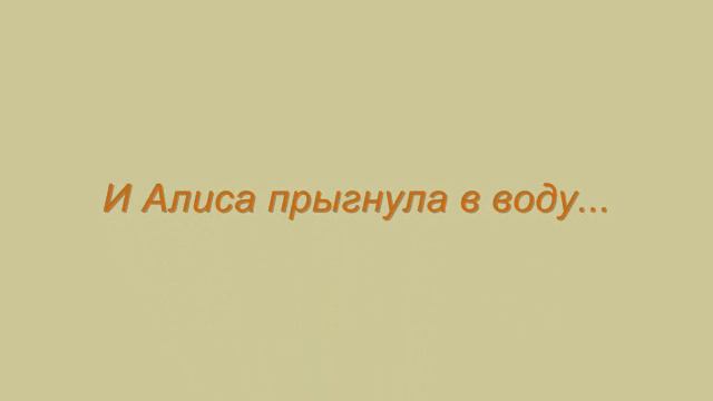 Сказки по телефону. Джанни Родари смотреть онлайн