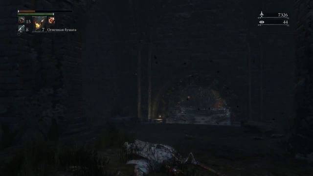 Прохождение | Bloodborne | Чаша Птумеру (Прогулка) | #35 смотреть онлайн