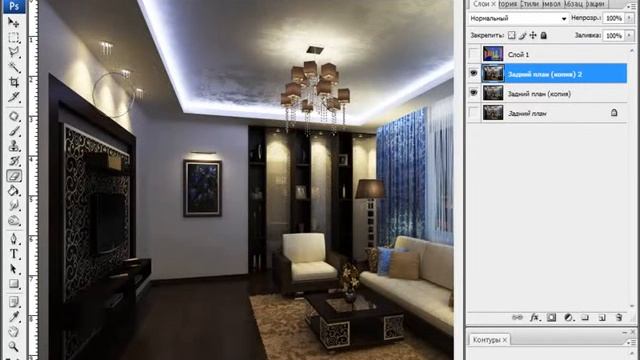 Фотошоп эффективная постобработка изображений смотреть онлайн