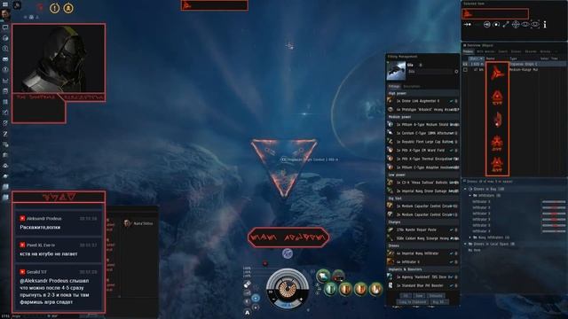 ? EVE Online – Зачем мне лететь на ивент, если я фармлю Бездны?
