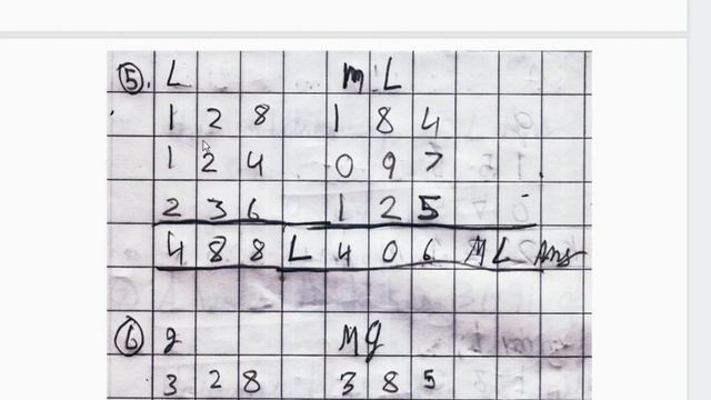 Maths Class 4, Living Maths, Ratna Sagar, Chapter 10, Measurement, complete chapter смотреть онлайн