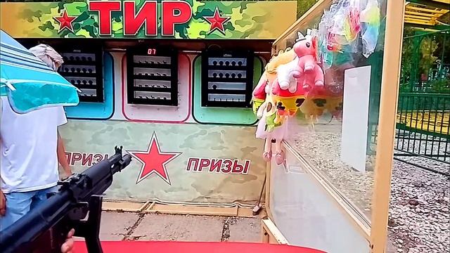 ПРАЗДНУЕМ ДЕНЬ ЗНАНИЙ!!! КАТАЕМСЯ НА АТТРАКЦИОНАХ!!! КУШАЕМ В РЕСТОРАНЕ!!! смотреть онлайн
