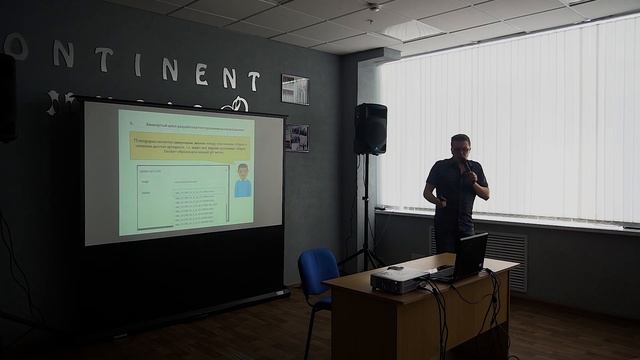 Петрухин Владимир, Эквирон, Пенза - POST-DEVOPS ЭРА. РЕАЛИЗАЦИЯ ПАРАДИГМЫ "POST-DEVOPS" смотреть онлайн