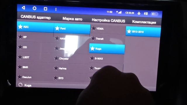автомагнитола Teyes отображение климат контроля смотреть онлайн