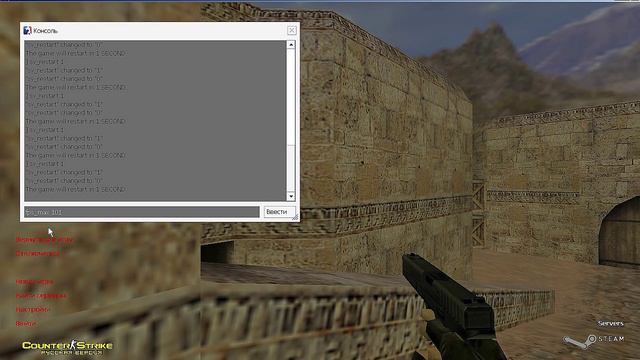 Как бежать на freezetime в cs 1.6 (No Steam) смотреть онлайн