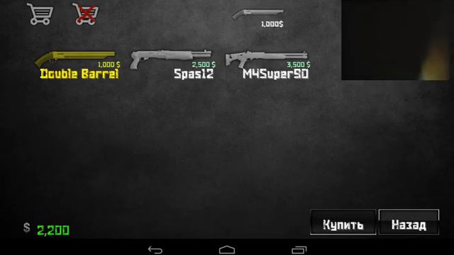 Брат играет в Special Forсes Group 2 | Самый смешной Lp смотреть онлайн