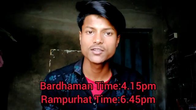 Bardhaman To Rampurhat Local Train Time | New Local Train Time смотреть онлайн