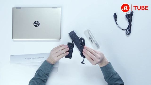Распаковка ноутбука-трансформера HP Pavilion x360 Convertible 14ba047ur 2GF88EA смотреть онлайн