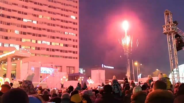 Открытие городской ёлки в Мурманске смотреть онлайн