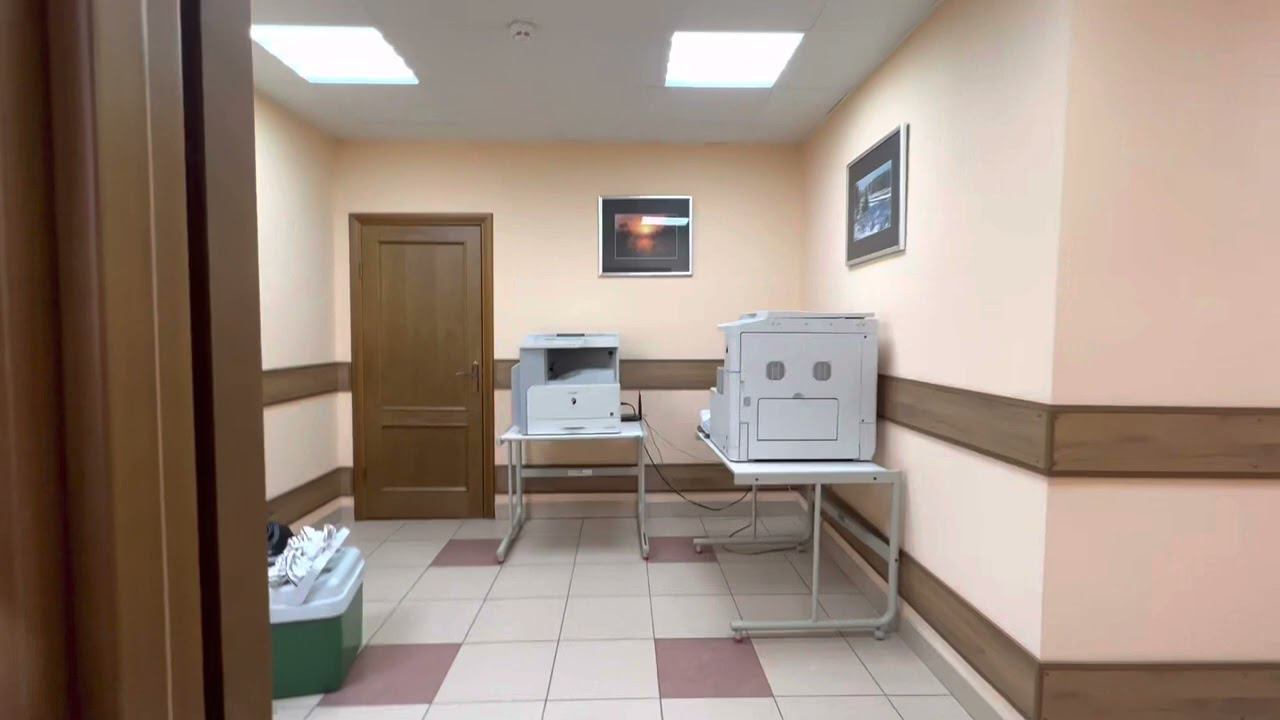 31 января 2023 г. смотреть онлайн