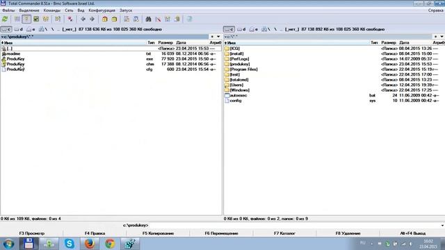 Как узнать серийный номер Windows? Даже если не грузится ОС. смотреть онлайн