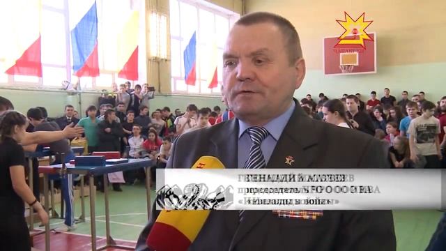Второй республиканский турнир по Армспорту памяти Н. Поручикова смотреть онлайн