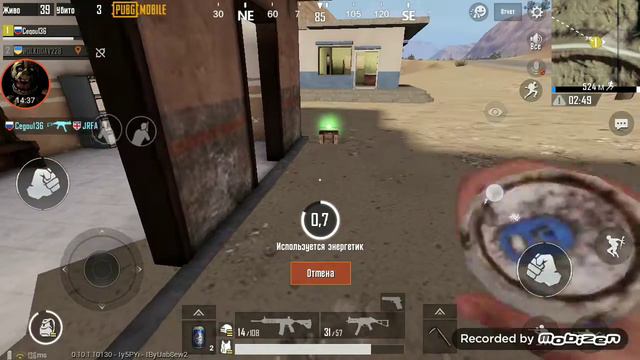 Играем в пабк вышел в топ 4