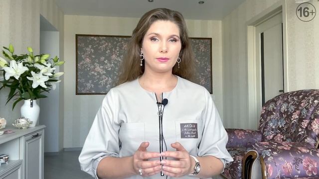 Как преодолеть кризис? Как легко преодолеть любой внутренний кризис и быстро выйти из страданий смотреть онлайн