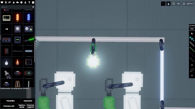 да востали машины из пепла ядерного огня-грузовик гайд смотреть онлайн