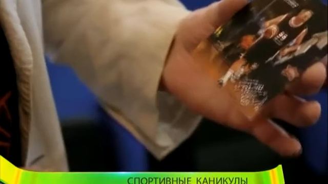 Профессиональный подход! На Заимке заработал баскетбольный лагерь для юных спортсменов смотреть онлайн