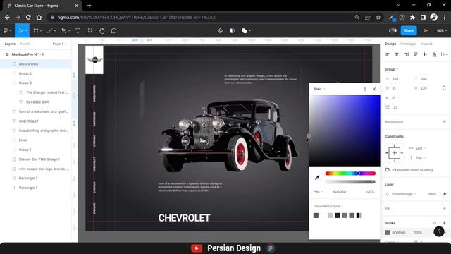 Figma Web Design | Figma Design - Classic Cars смотреть онлайн