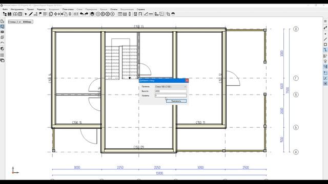 06 - План 2 этажа смотреть онлайн