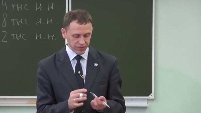 Фахреев В. А. Как выглядят прокуренные легкие смотреть онлайн