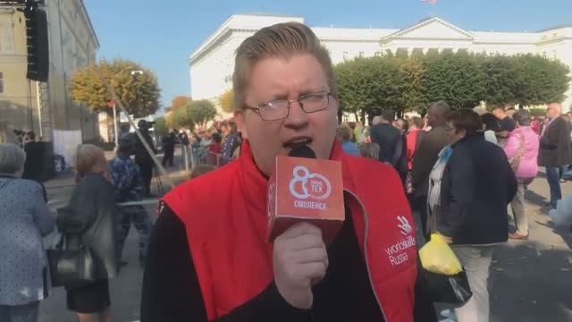 Прямое включение смотреть онлайн