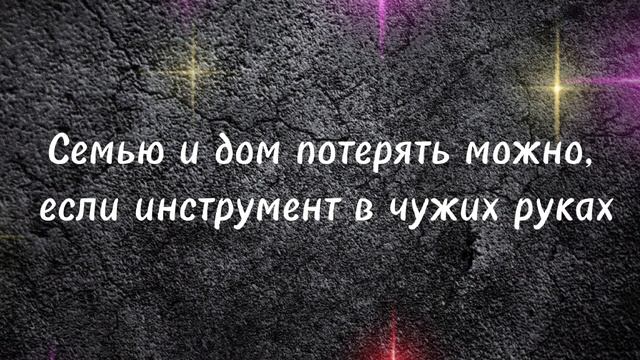УДАЧА Близко! Новые приметы Слепой бабы Нины/мама Рая, которые привлекут к вам удачу #бабанина 7