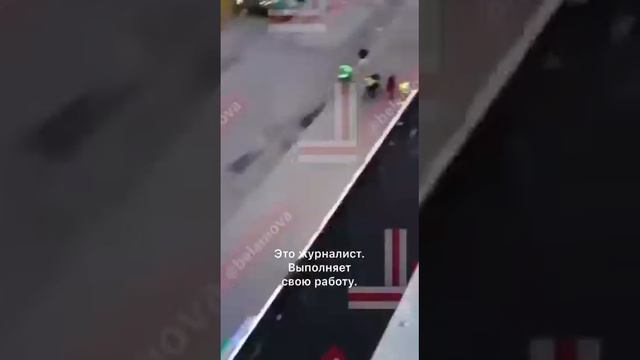 Беспридел в Белоруссии!Вот что на самом деле твориться в Белорусии. смотреть онлайн