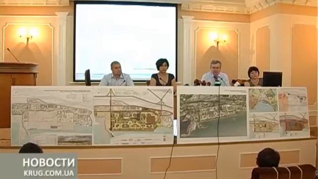 «Евробаскет-2015» - какова выгода для Одессы? смотреть онлайн