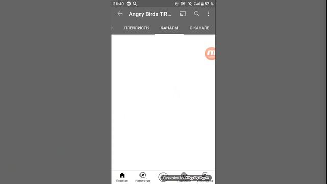 Последний пиар Angry birds TRANSFORMERS смотреть онлайн