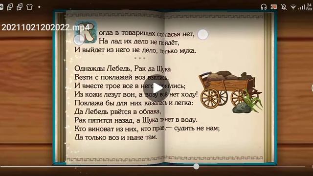 ДОБРЫЙ ЧАС И С И И В В В ТОМ ЧИСЛЕ В ТОМ И С НЕ В ТОМ ЧИСЛЕ И С В УВАЖЕНИЕМ ЦЕНА